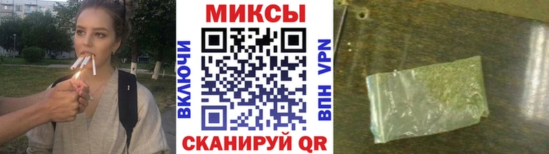 omg рабочий сайт  Касимов  Бутират BDO 33%  наркотики 