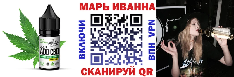 Еда ТГК марихуана  наркотики  Касимов 