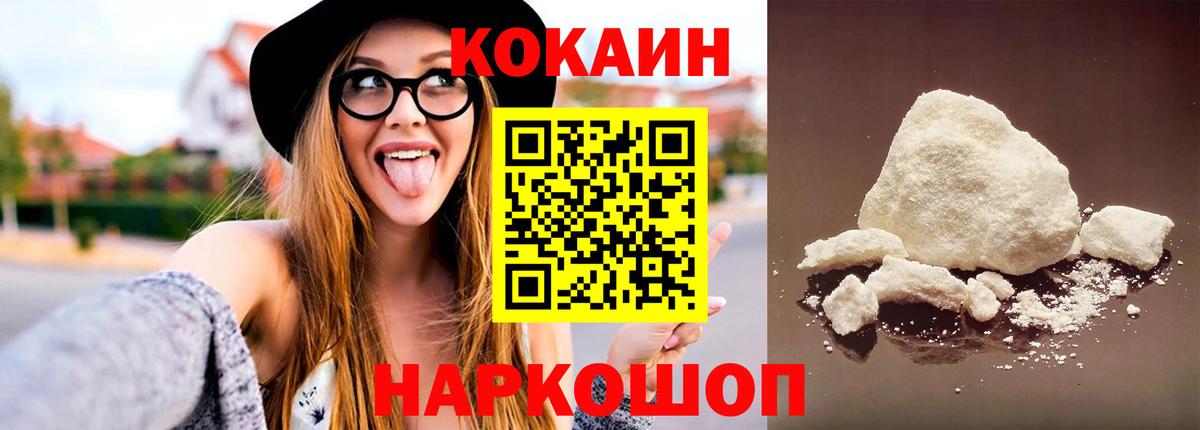 МДМА  Конопля  Мефедрон кристаллы  Вход с VPN  Касимов  ГАШ 