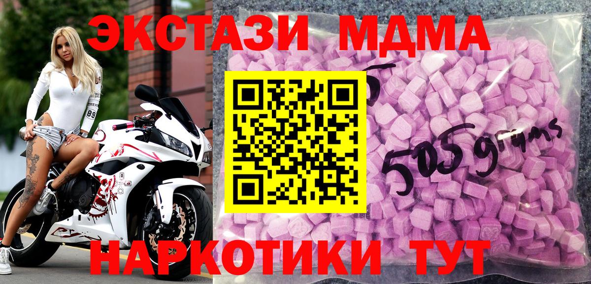 ГАШИШ Касимов