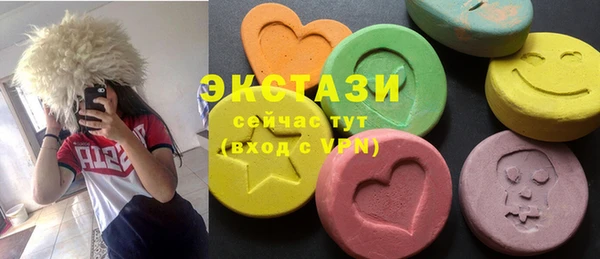 мескалин Алексин