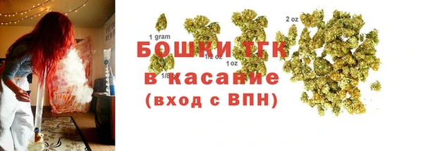 мескалин Алексин