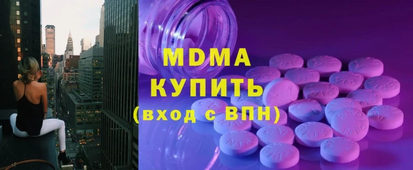 а пвп мука Алексеевка
