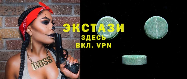 MESCALINE Абдулино