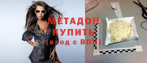 jwh Алзамай