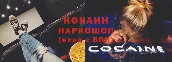 а пвп мука Алексеевка