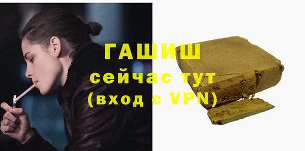 мескалин Алексин