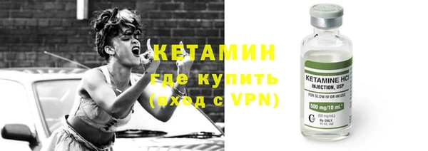 гидропоника Пестово