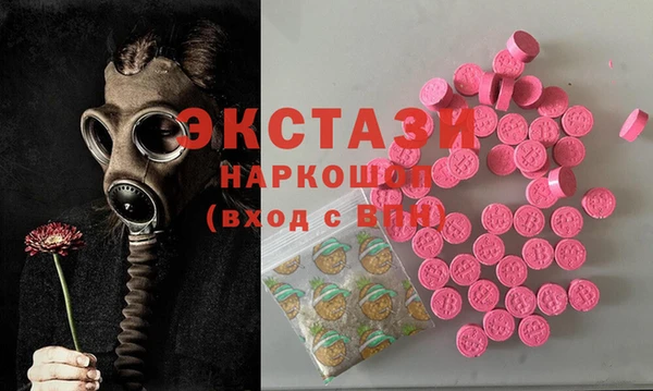 мескалин Алексин
