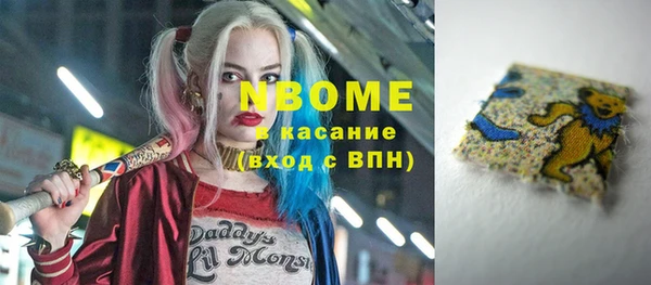 jwh Алзамай
