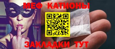 таблы Ливны