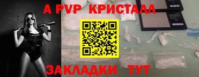 COCAINE Лесосибирск