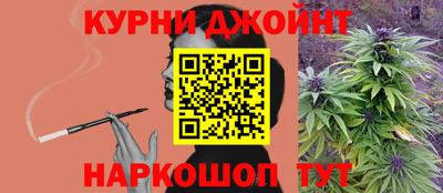 COCAINE Лесосибирск