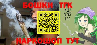 круглые Трёхгорный