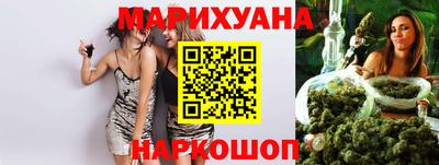 таблы Ливны