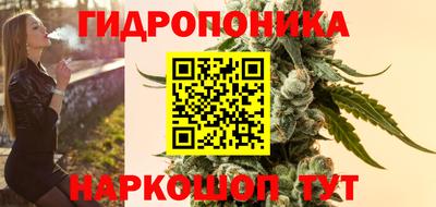 таблы Ливны