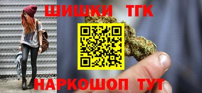 COCAINE Лесосибирск