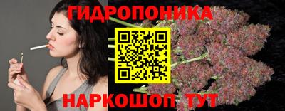 таблы Ливны