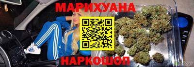 таблы Ливны