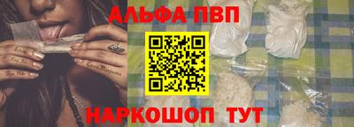 ГАЛЛЮЦИНОГЕННЫЕ ГРИБЫ Троицк