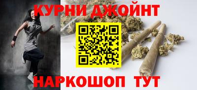 каннабис Ликино-Дулёво