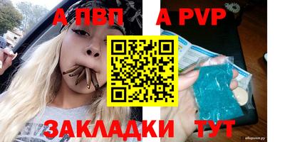 COCAINE Лесосибирск