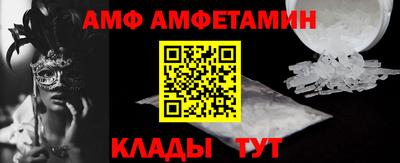 каннабис Ликино-Дулёво