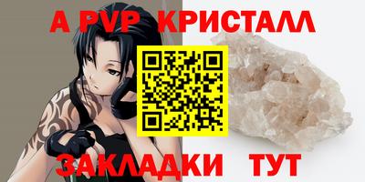 COCAINE Лесосибирск