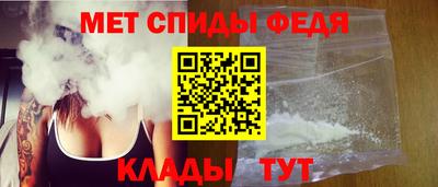 каннабис Ликино-Дулёво
