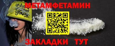 COCAINE Лесосибирск
