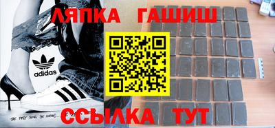 COCAINE Лесосибирск