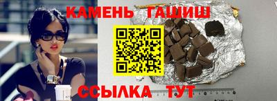 мдма Тосно