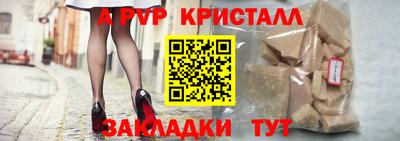 каннабис Ликино-Дулёво