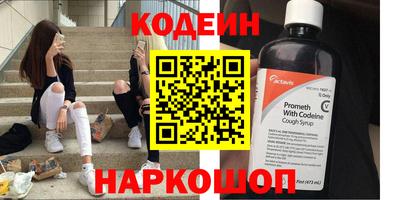 каннабис Ликино-Дулёво