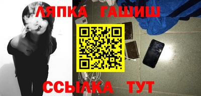 COCAINE Лесосибирск