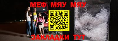 каннабис Ликино-Дулёво